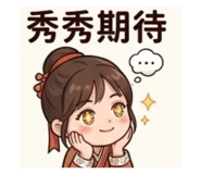 843583146