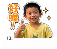 843583421