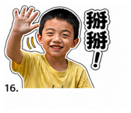843583424