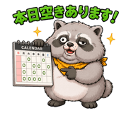 843583459