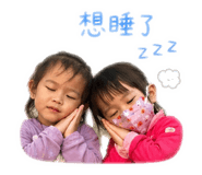 843583540
