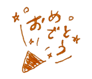 843583580
