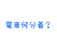843583815