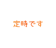 843583816