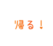 843583818