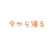 843583819