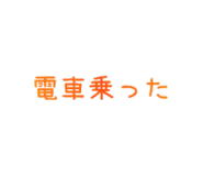 843583821