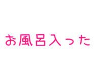 843583829