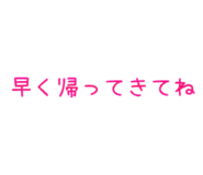 843583832