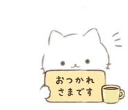 843584012