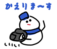 843584134