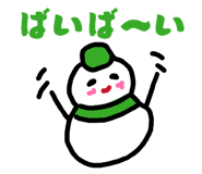 843584135