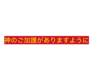 843584137