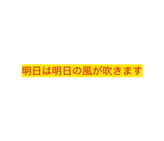 843584139