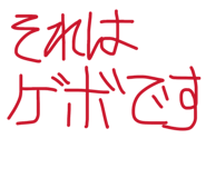 843584140