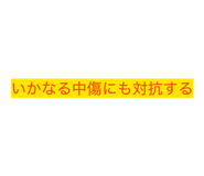 843584146