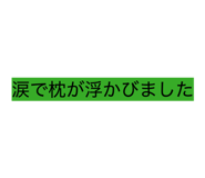 843584151