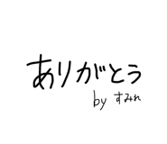 843584193