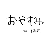 843584195