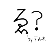 843584197