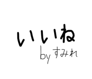 843584199