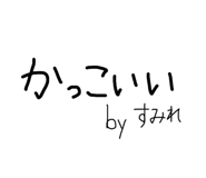 843584200