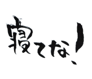 843584216