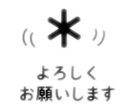 843584390