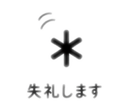 843584391