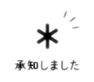 843584394