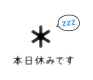 843584398