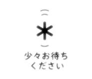 843584400