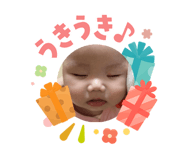 843584462