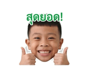 843584489