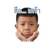 843584490