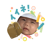 843584508
