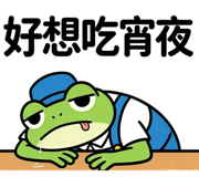 843584553
