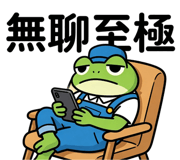 843584556