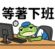 843584558