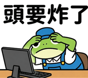 843584559