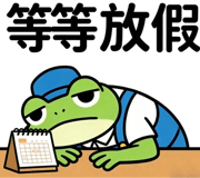 843584560
