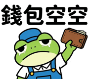 843584562