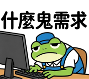 843584565