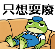 843584568