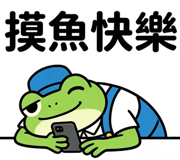 843584571