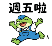 843584573