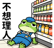843584577
