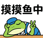 843584584
