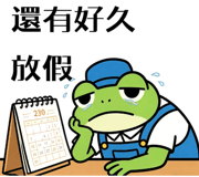 843584585