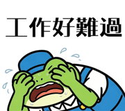 843584587